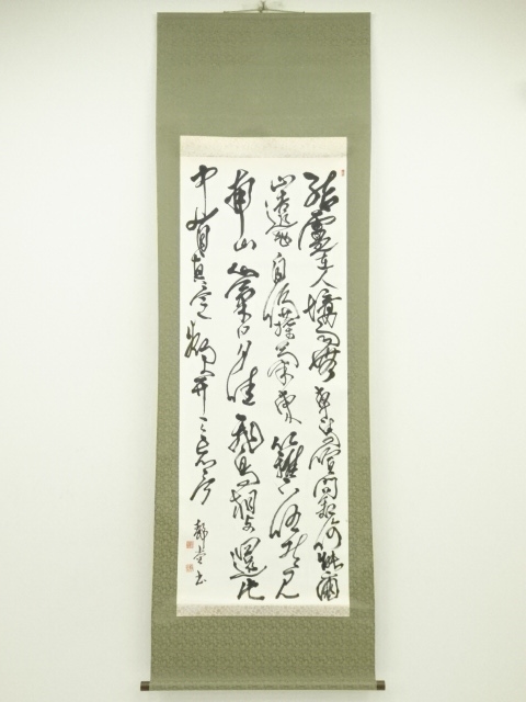 JAPANESE HANGING SCROLL / HAND PAINTED / CALLYGRAPHY